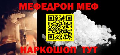 mix Лесосибирск