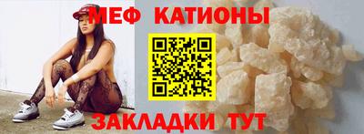 COCAINE Малоярославец