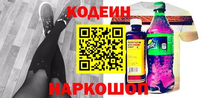 COCAINE Малоярославец