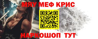 гидропоника Ливны