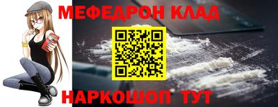 COCAINE Малоярославец