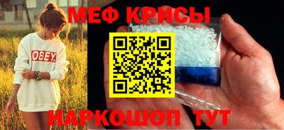 COCAINE Малоярославец