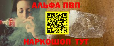 крисы Малгобек