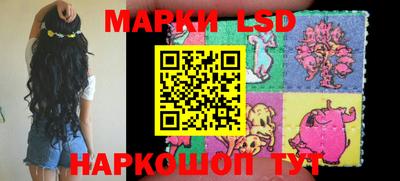 крисы Малгобек