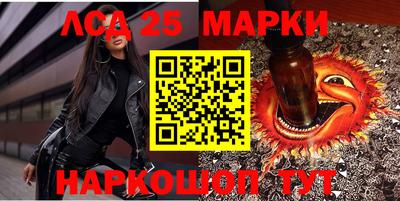mix Лесосибирск