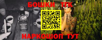 крисы Малгобек