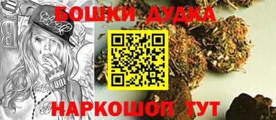 COCAINE Малоярославец