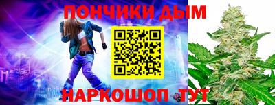 кокаин премиум Ликино-Дулёво