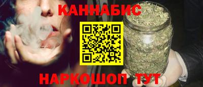 ешки Мариинск