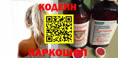 COCAINE Малоярославец