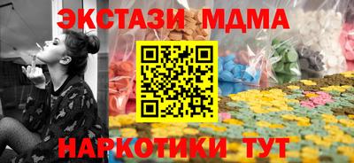 mix Лесосибирск