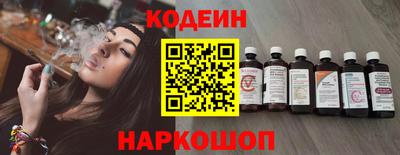 гидропоника Ливны