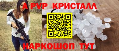кокаин премиум Ликино-Дулёво