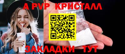 кокаин премиум Ликино-Дулёво