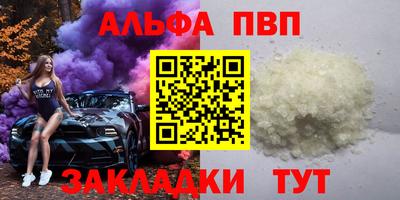 крисы Малгобек