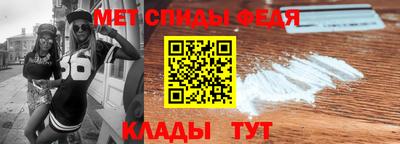 крисы Малгобек