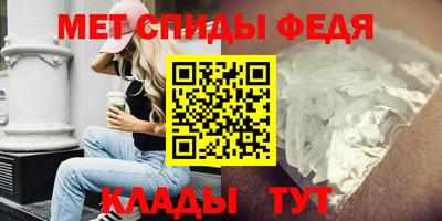 крисы Малгобек