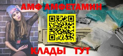 COCAINE Малоярославец