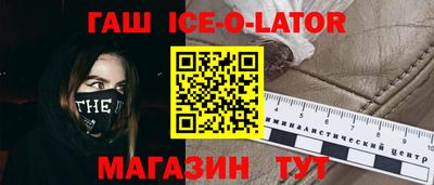 mix Лесосибирск