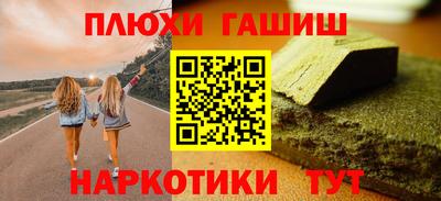 COCAINE Малоярославец
