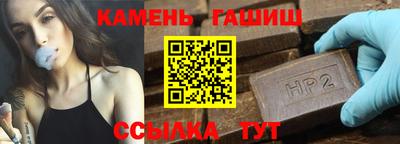 кокаин премиум Ликино-Дулёво