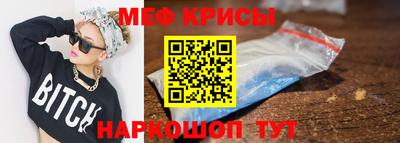 COCAINE Малоярославец