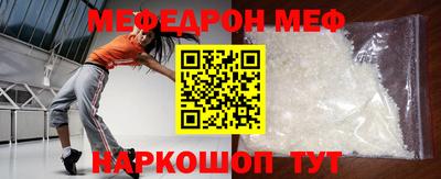 гидропоника Ливны